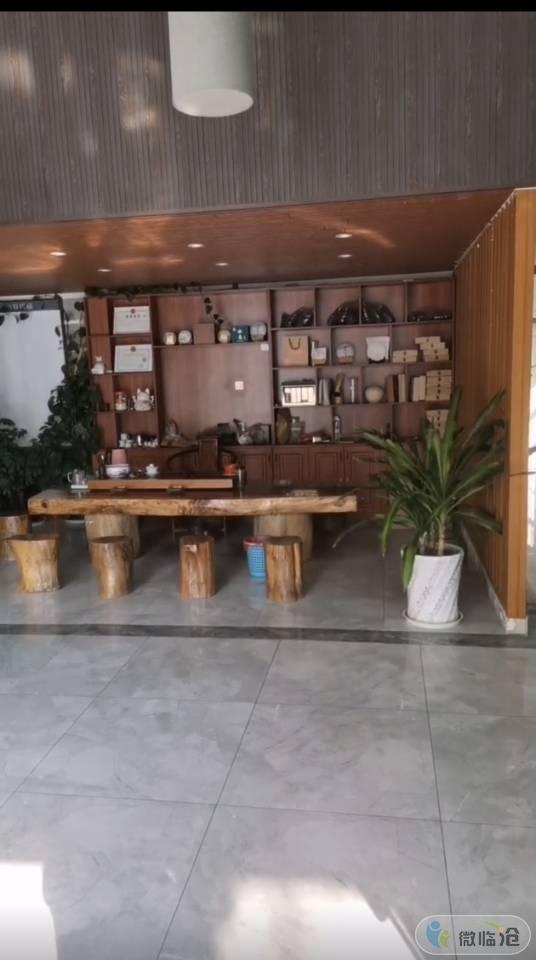 临沧市临翔区祝溢茶叶经营部