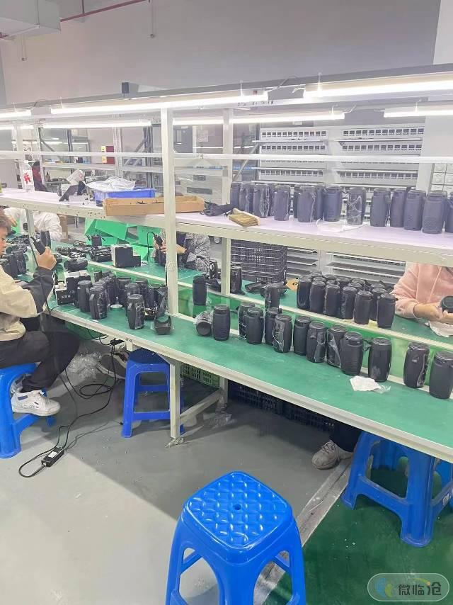 惠州市玖利电子科技有限公司